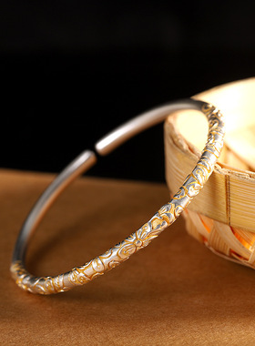 人品银品足银9999手工雕刻描金梨花手镯简约女士小众开口手环