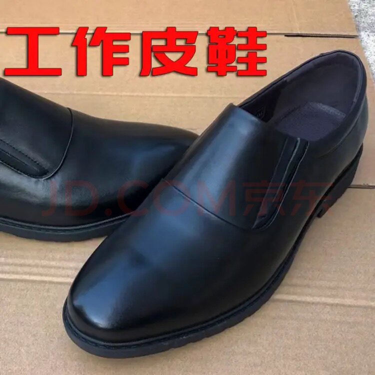 新款作业服皮鞋男正装商务休闲皮正装皮鞋
