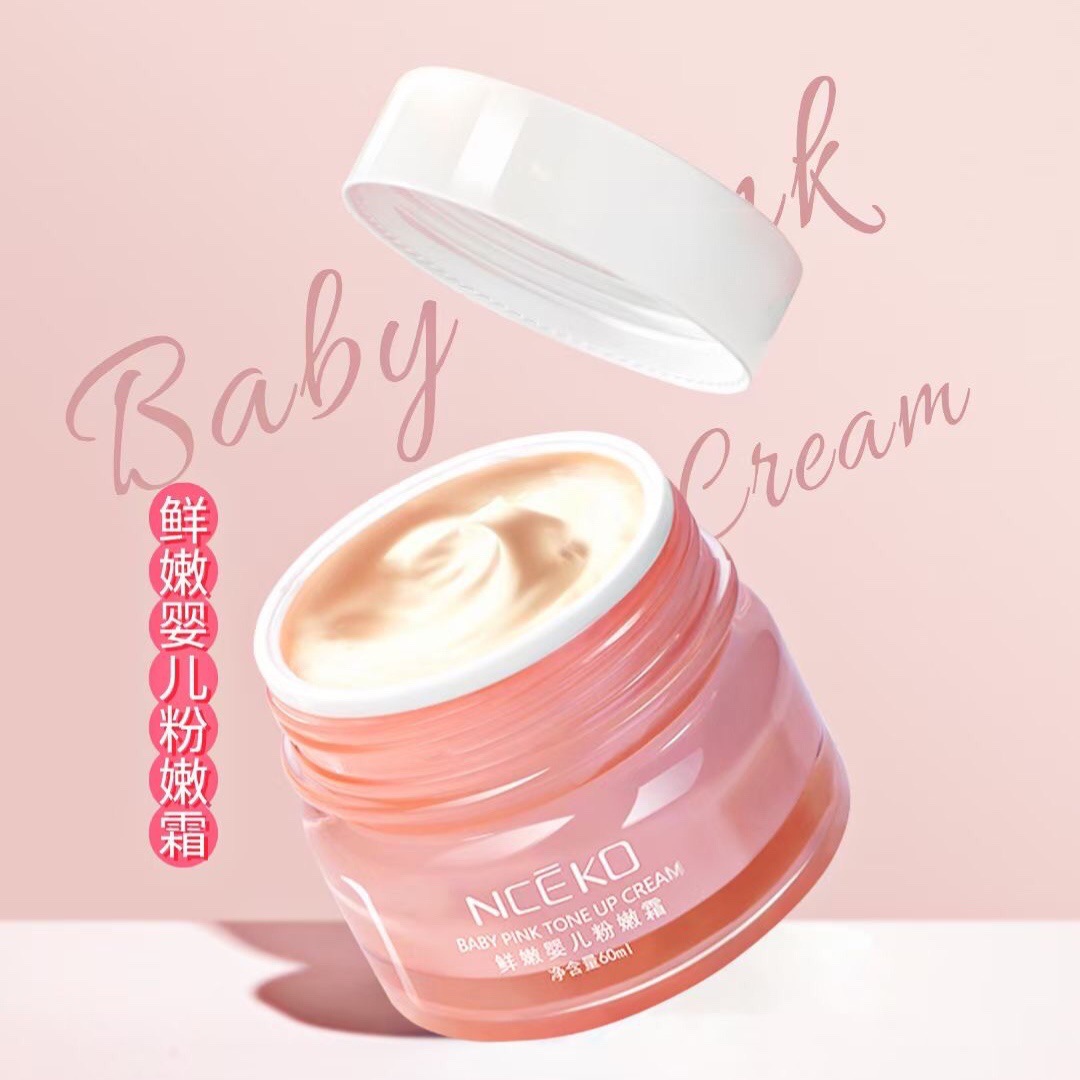 素颜霜水感润白BB霜提亮肤色遮瑕懒人五重打底焕彩裸妆隔离霜学生