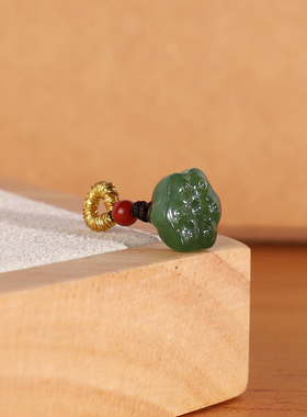 天然俄料碧玉莲蓬小滴溜10mm 1501号 和田玉阳绿小配珠配饰