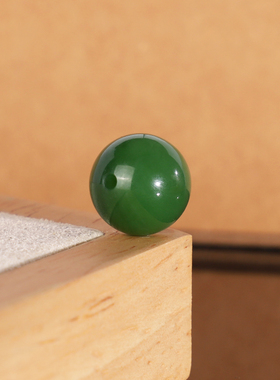 天然俄料老坑碧玉散珠11.9mm 2194号 阳绿和田玉配珠 一物一图