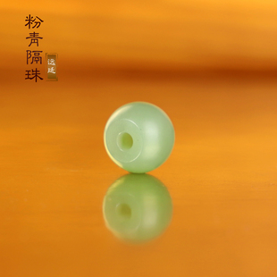 俄料碧玉粉青散珠隔珠11.8x9.5mm25号 大孔珠 收藏高货和田玉配珠