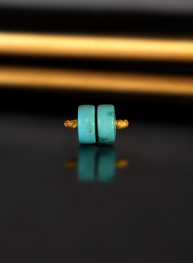 原矿天然绿松石直切隔片2287号 直径6.6x3.3mm 高瓷蓝绿 配珠隔珠