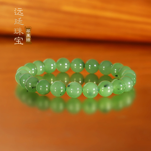 俄料碧玉乌兰海手串苹果绿8mm A9 少黑点 天然和田玉手链珠串单圈