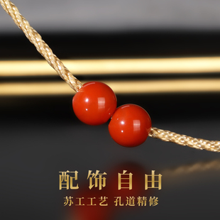 毕业级瓦西南红散珠大孔珠 精选孔道 圆珠满肉高货柿子单珠配珠