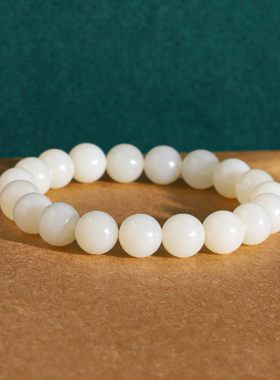 毕业级和田玉手串8-12mm