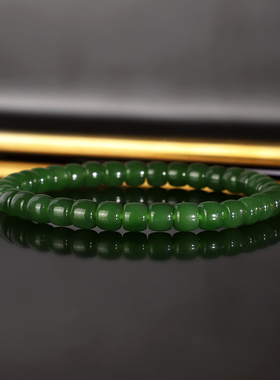 俄料碧玉直切手串5.8mm 0165号 天然和田玉羊脂玉正阳绿手链单圈