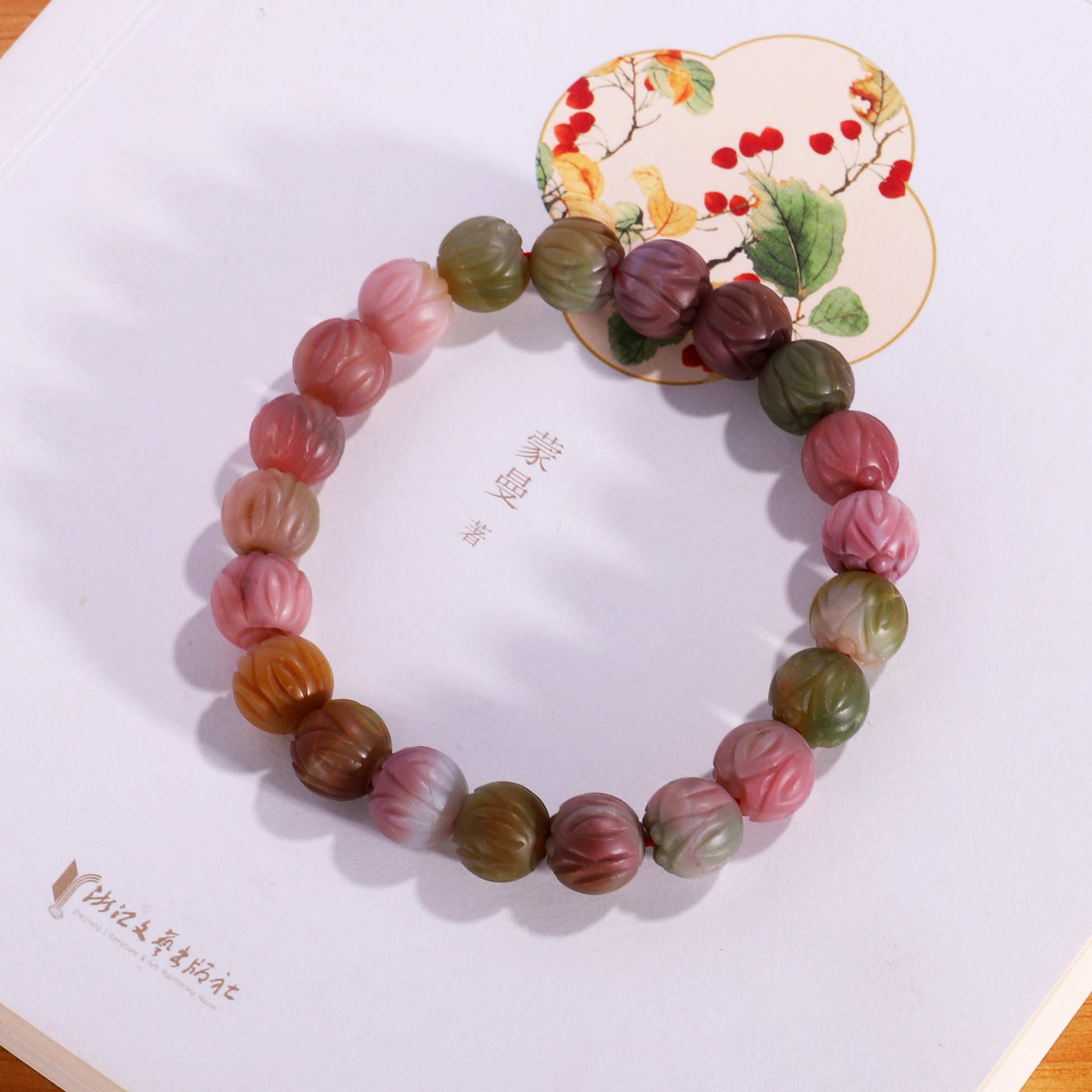 四川凉山天然老矿盐源玛瑙手串9mm糖果色满肉粉精雕莲花圆珠WG18