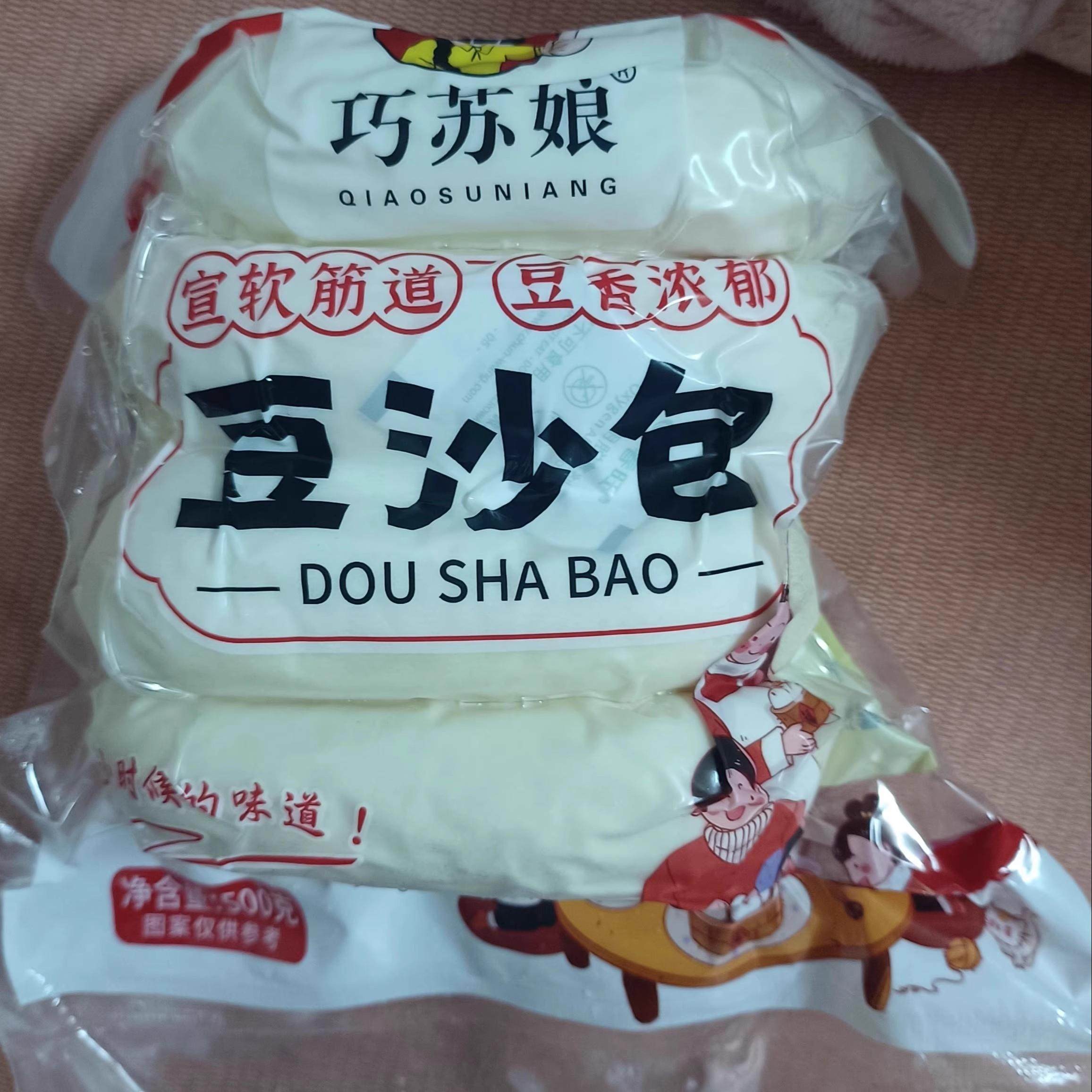 巧苏娘山东传统工艺红豆沙包即食红小豆炒馅姜妍同款500g/袋4个