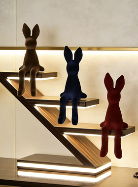 创意可爱兔子造型装饰摆件