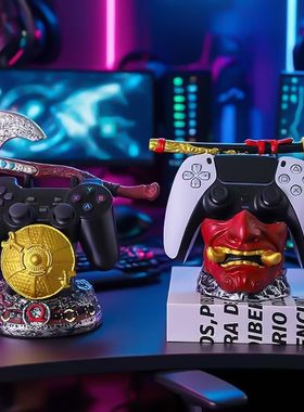 游戏手柄支架底座PS5PS4XBOX周边游戏通用对马岛手办桌面收纳摆件