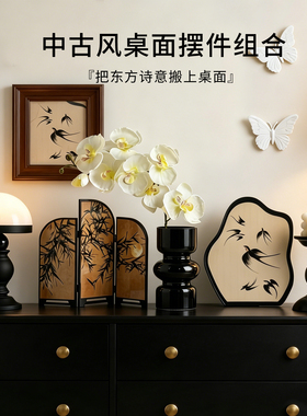 中古风玄关装饰摆件高级艺术品