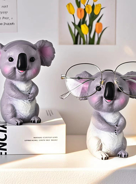 简约网红考拉眼镜支架装饰摆件