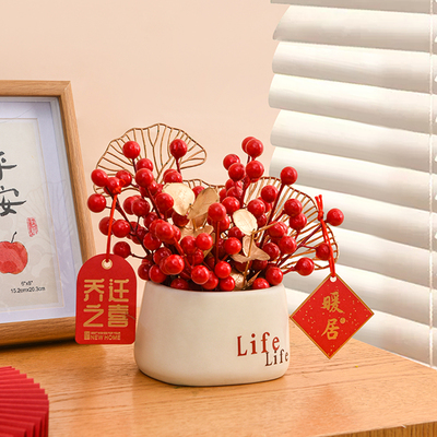 乔迁之喜新居装饰品摆件家居