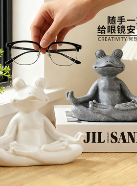 创意冥想青蛙眼镜支架桌面摆件