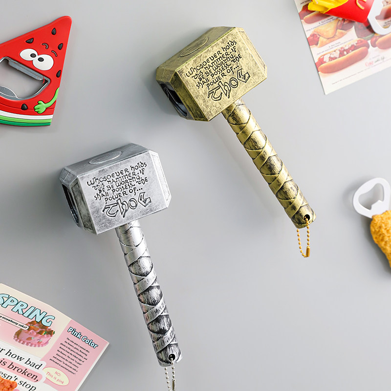 创意雷神开瓶器多功能啤酒启瓶器开酒器磁吸冰箱贴装饰品摆件礼物,餐饮具,开瓶器,淘宝优惠券,粉丝福利购,淘宝优惠卷