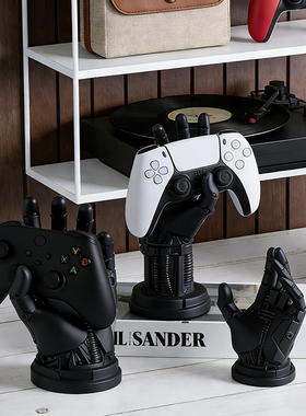 创意机械手游戏手柄支架