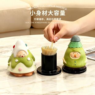 圣诞树牙签盒家用客厅圣诞节礼物牙线收纳罐卡通桌面装饰品小摆件