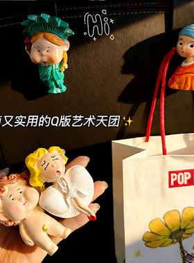 创意卡通人物造型车载座椅挂钩