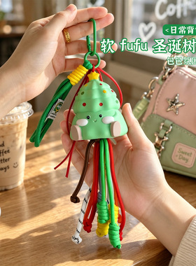 可爱绿色圣诞树编织绳包挂钥匙扣