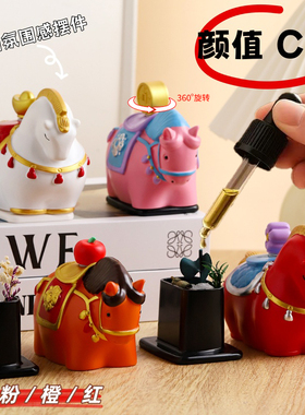 2026马年吉祥物马上有钱花小摆件