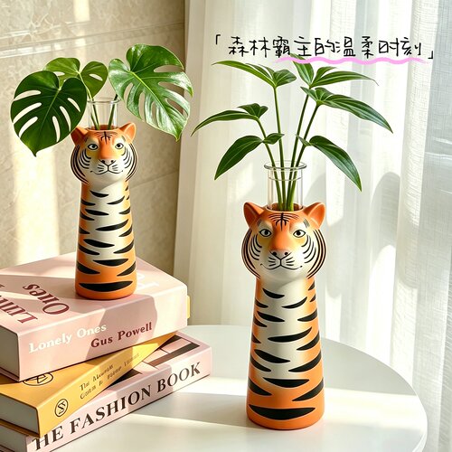 创意老虎造型花瓶水培绿植装饰品