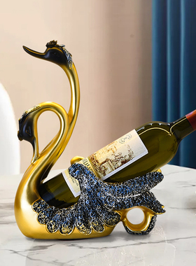创意高档情侣天鹅红酒架摆件