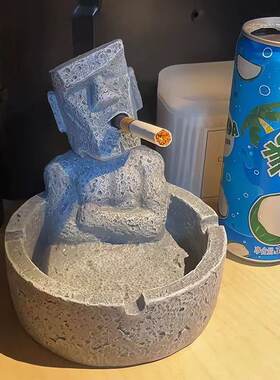 创意摩艾石像烟灰缸家用客厅