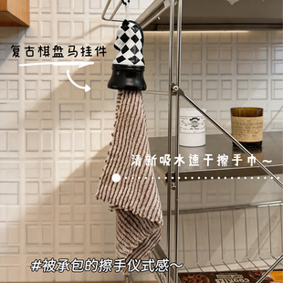 象棋擦手毛巾可挂式吸水速干毛巾高级感厨房卫生间抹手布搽手帕