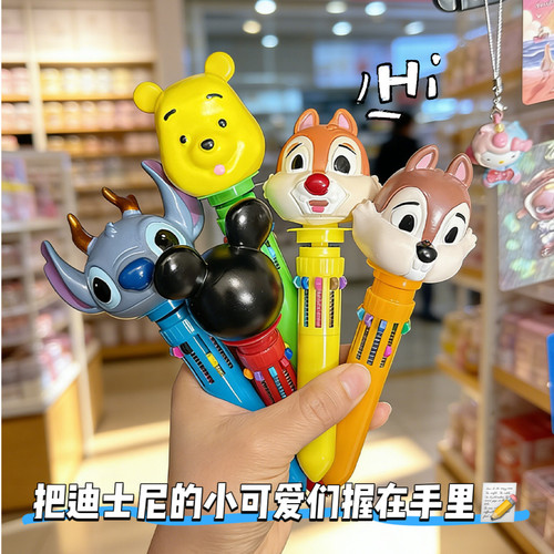 迪士尼史迪奇可爱高颜值圆珠笔