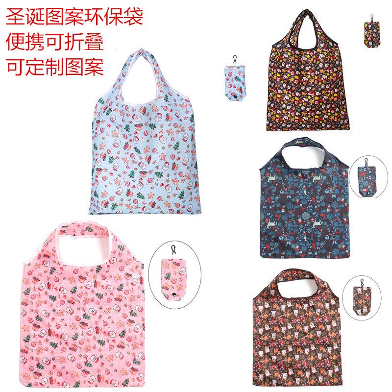 圣诞铃铛麋鹿购物袋圣诞礼品袋