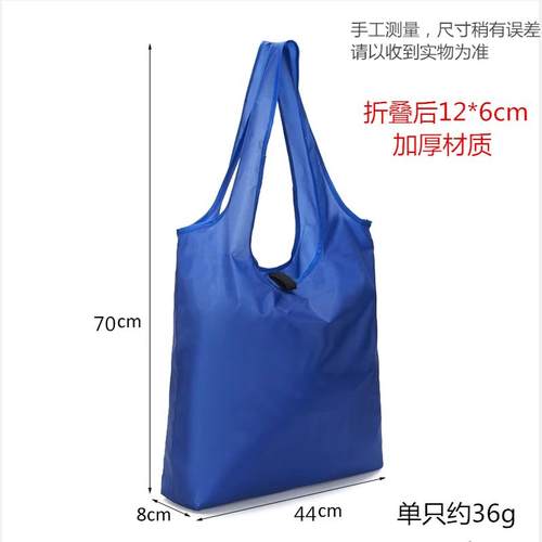 日系绑带纯色大容量环保袋购物袋