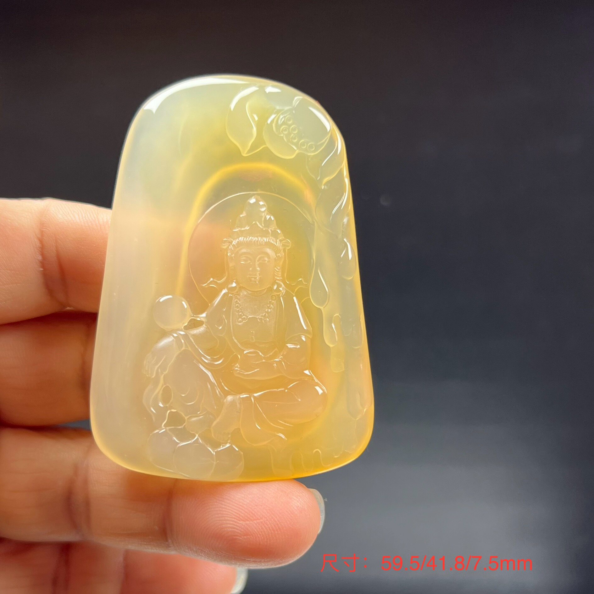 瑞皇翠 天然玉石精品珠宝云南黄龙玉冰黄观音吊坠毛衣链玉佩证书