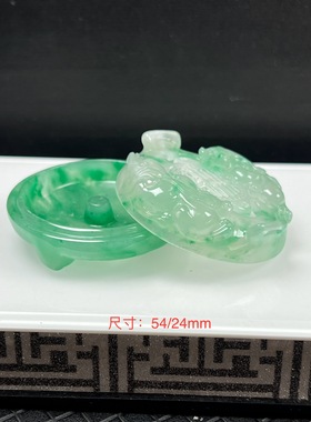 天然玉石精品珠宝高冰飘翠绿色非洲翠玉龙凤香炉摆件送礼