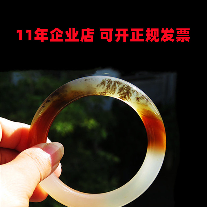 瑞皇翠官方云南黄龙玉手镯天然玉镯子旗舰店水草花手环女友妈妈证