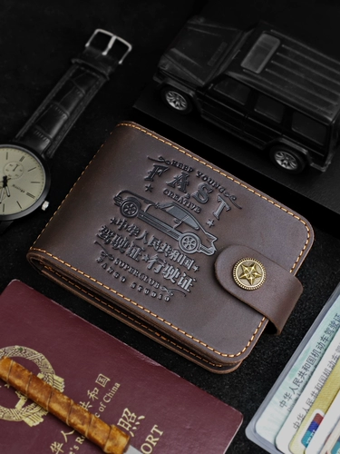 Мужской чехол для водительских прав, кожаный ретро картхолдер, из натуральной кожи, 2 в 1