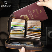 卡包男士 真皮大容量卡包多功能防盗刷名片夹头层牛皮信用卡套女潮