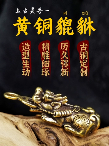 Ключи от машины ручной работы, ключница, кожаная сумка, универсальная радиоуправляемая машина, брелок, «сделай сам», из натуральной кожи, воловья кожа