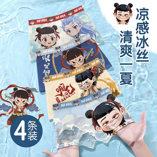 凉快冰丝网孔儿童内裤男童平角不夹pp莫代尔哪吒小孩大童四角短裤