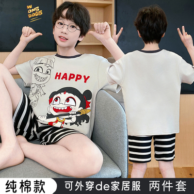 哪吒夏季儿童睡衣男童短袖纯棉小男孩大童少年亲子家居服套装薄款