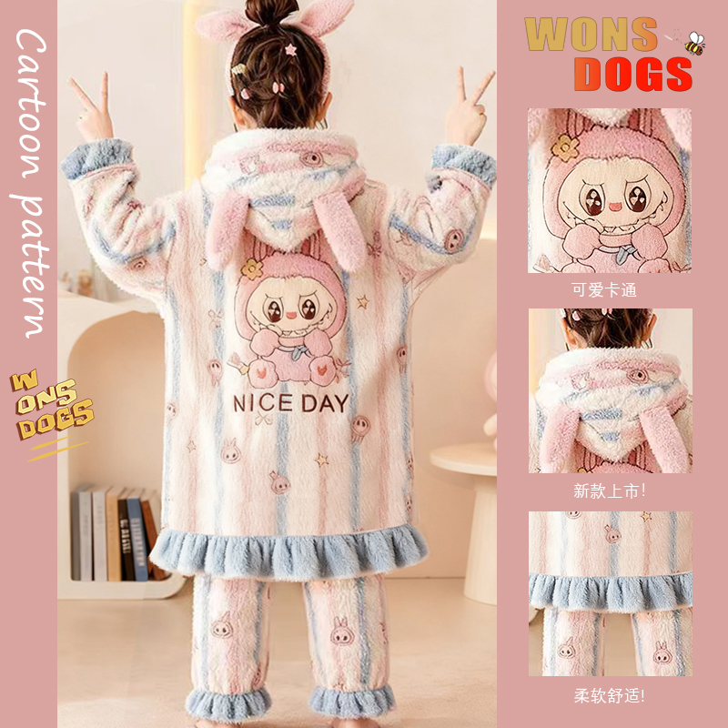 拉布布女童睡袍秋冬珊瑚绒法兰儿童家居服女孩大童亲子厚睡衣套装