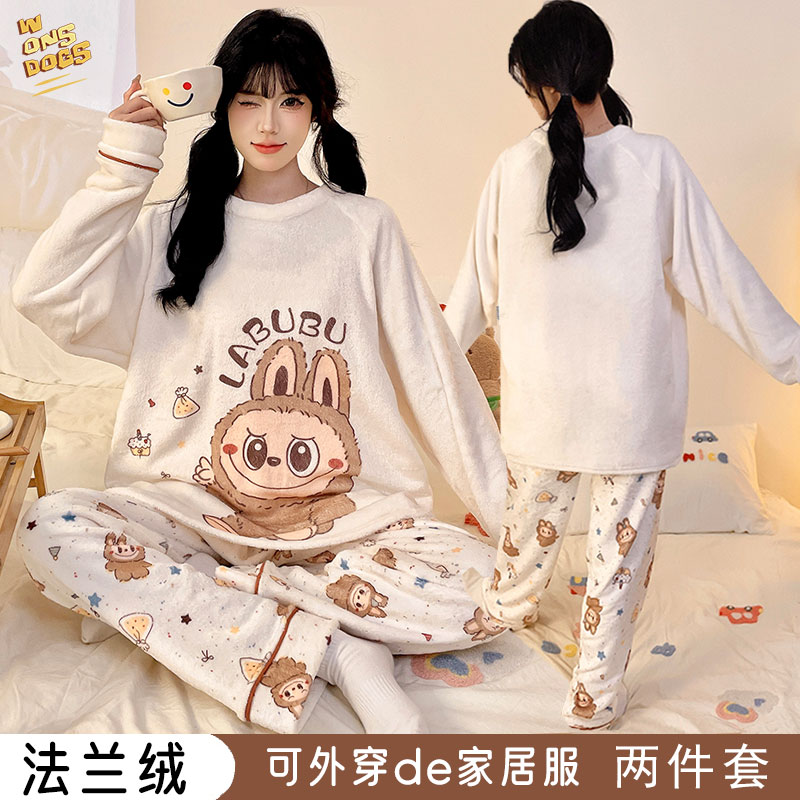 秋冬季法兰绒睡衣女童保暖儿童长袖圆领女孩中大童亲子家居服套装