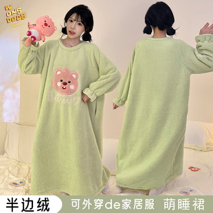 卡通半边绒睡衣女童睡裙秋冬珊瑚绒女孩中大童亲子学生家居服睡袍