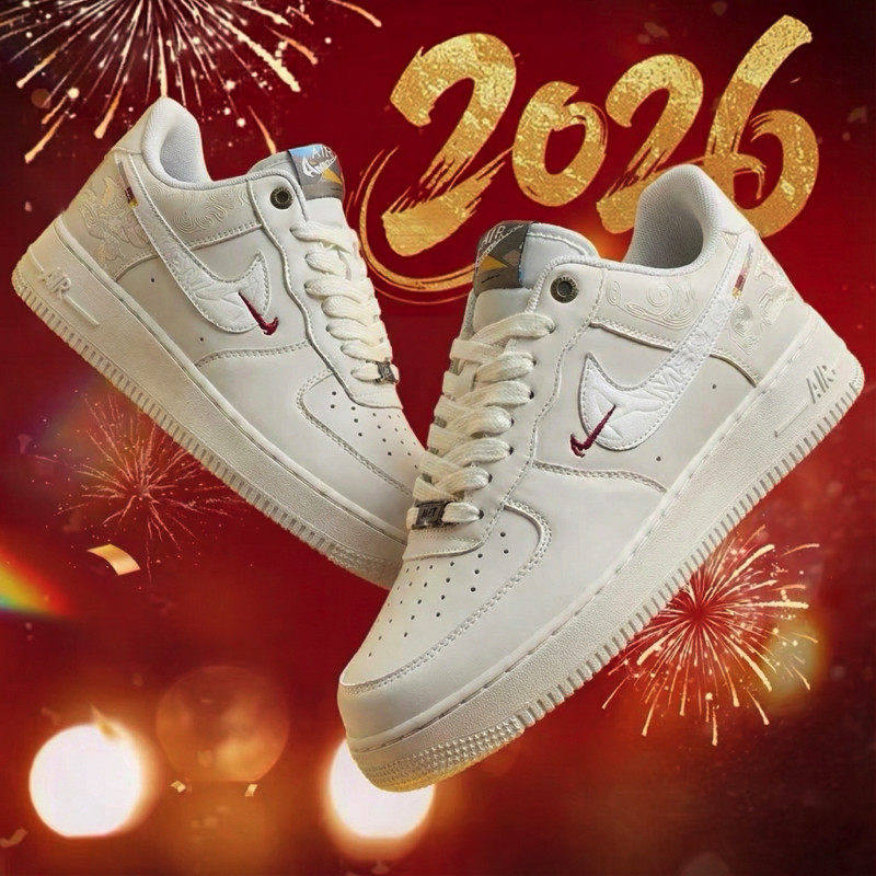 莆田aj男鞋低帮DUNK黑白熊猫2026年马年限定童鞋aj1板鞋男女款鞋,购物提货券,代金券/提货券,淘宝优惠券,粉丝福利购,淘宝优惠卷