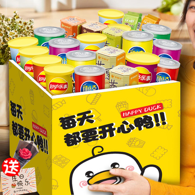 礼物零食大礼包超大巨型薯片组合
