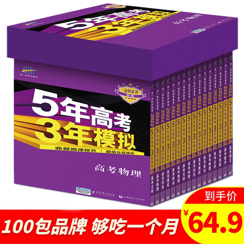 ϡ��Ź���ʳ��Y���W(xu��)����������߿�����ģ�M���նY��≺���b