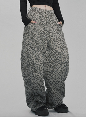 STYLE YINZ 复古豹纹阔腿牛仔裤女2026年春季高腰显瘦直筒拖地裤