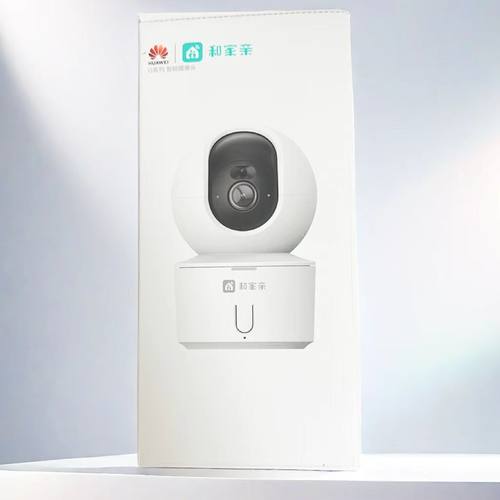 华为G55MI-A夜视摄像头400万像素
