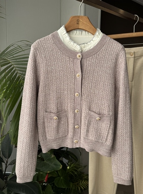 V*家秋冬新款棉混纺合股纱混色提花针织开衫女3791C