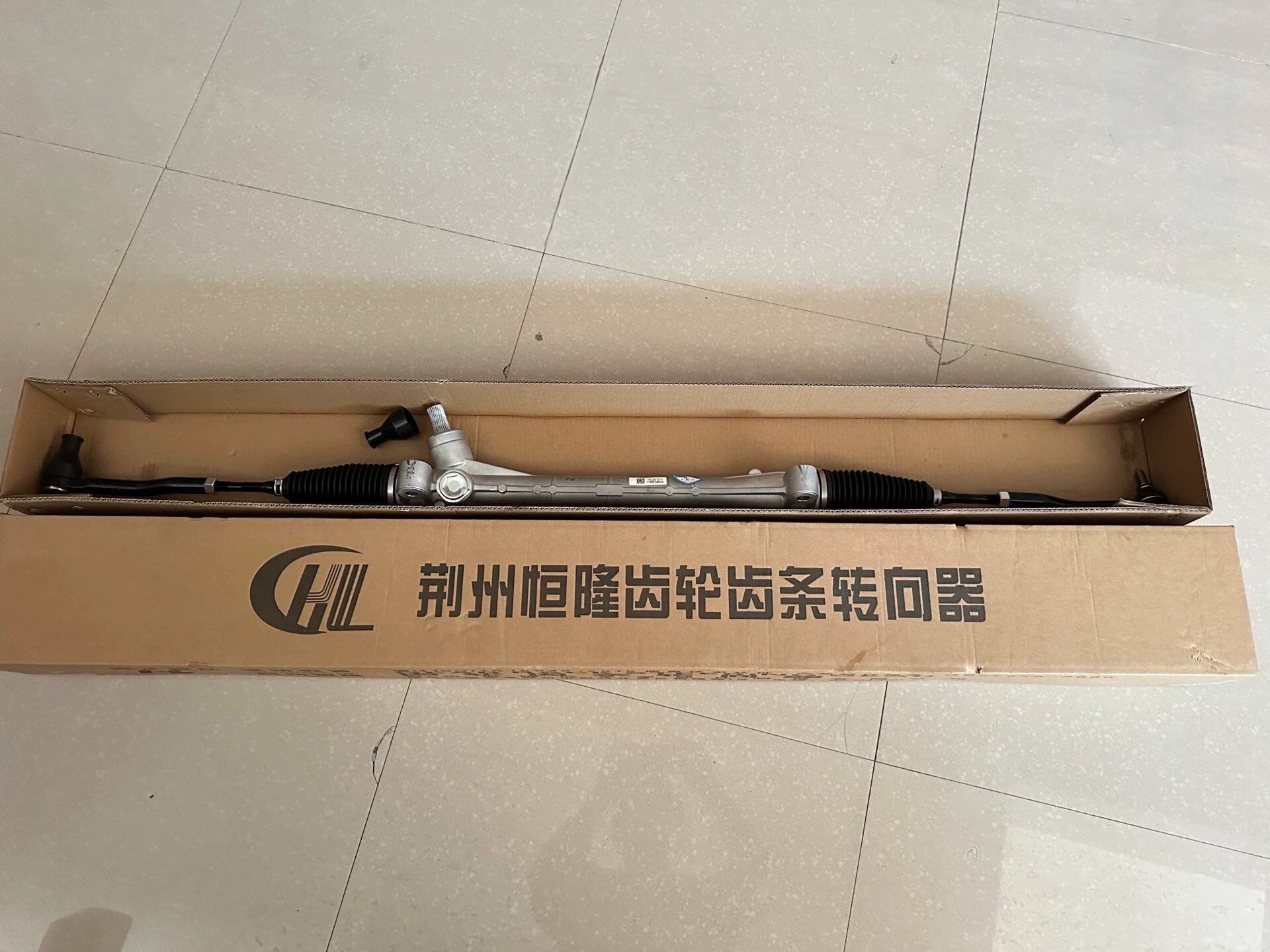 长安CS75机械转向方向机总成带内外球头全新恒隆原厂配套正品图片